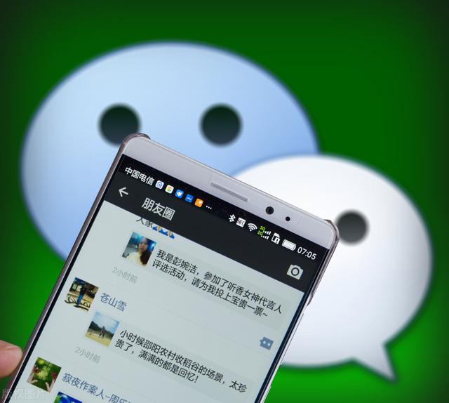 一篇文章,教你如何打造价值百万的朋友圈内容体系