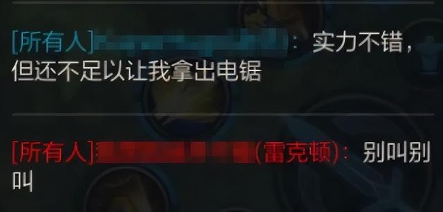 《只狼》，在发售2年后再度出圈