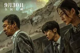 大片上线，大咖云集！国庆假期，你选择看哪部电影？图片