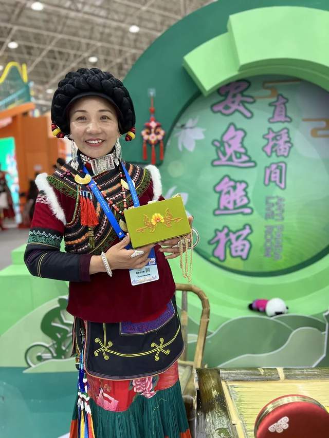 四川省民生研究会新媒体中心-官网