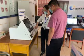 “粤智助”进村，仲恺基层群众办事有新神器啦！图片