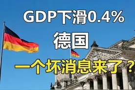 为什么说公务员涨薪能提振经济？图片