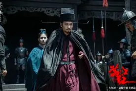 到底是秦“kuai”、秦“gui”还是秦“hui”？图片