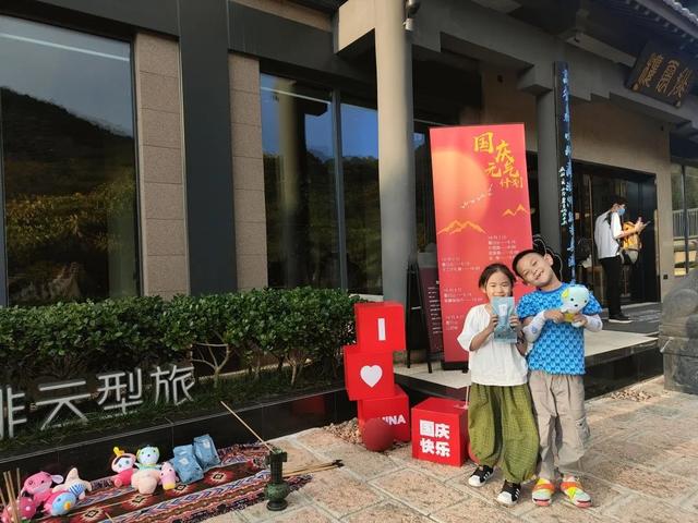 ������� | ��������ܰ�����ڻ�ɽ��ÿһ�춼�Ƕ�ʵ�~