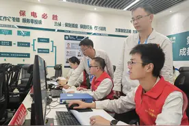 绚丽闭幕式的背后 有这样一群成都电力人在坚守图片