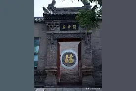 山西吕梁孝义人的土话集锦（51）味道的词语图片