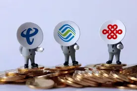 越来越多的人，申请中国移动的8元保号套餐，这是为什么？图片