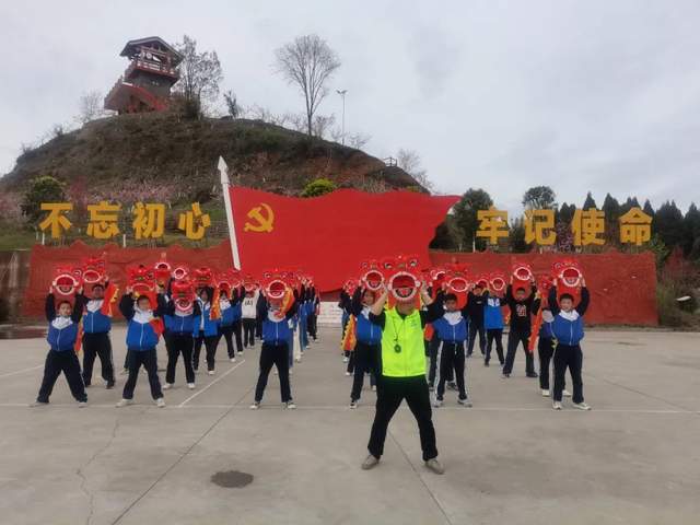 四川省民生研究会新媒体中心-官网