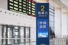 南崇高铁12月5日开通，时刻表和票价出炉，这几大热点更值得关注图片