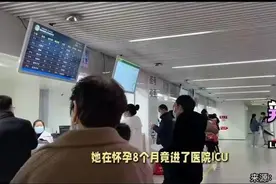 ​一周7次！00后女孩肠烂去世：上瘾性行为，只会害了你…图片
