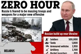 普京集结50万大军出兵卢甘斯克 俄正规军大规模出动乌克兰危险了？图片