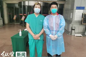 一定是特别的“缘分”！石家庄小伙儿防疫期间结识同城市同名同姓同年同月生朋友图片