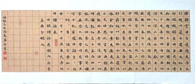 甯 青：驰马魏晋 只为绝尘