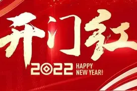 一年交三万，连交三年，第六年开始领取终身，这样的保险是真的吗图片