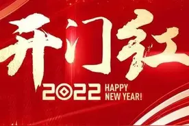一年交三万，连交三年，第六年开始领取终身，这样的保险是真的吗图片