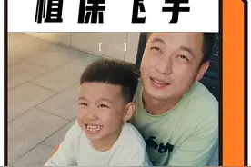 我在安吉做植保飞手，5个月赚够全年花销图片