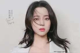 欧阳娜娜《Ubras》内衣大片｜高清美图图片