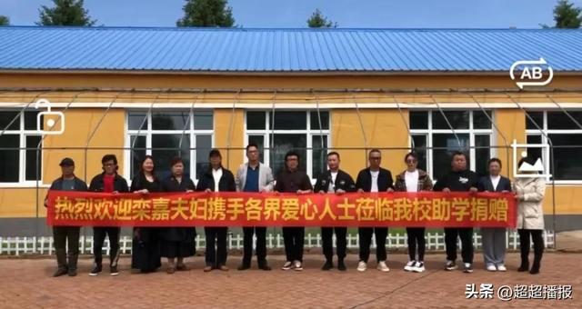 《关爱乡村儿童教育成长公益活动》浅记书画家盖洪才捐赠书画