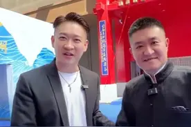 没想到！曹云金助阵苗阜相声江湖开业，与李金斗田连元等名家同框图片