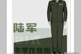 解放军为何要向俄军学习，列装21式作业服？这一次填补了我军空白图片