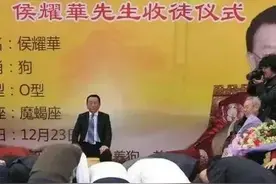相声界谁收的徒弟最多呢？第一肯定郭德纲，但是第二个你没想到？图片