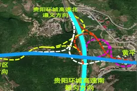 贵黄高速延伸线市政化的可能性有多大？图片