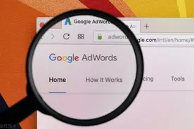 Google Ads - Shopify - B2C 增强型转化 - 精准记录您的订单数和订单金额图片