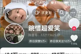 河南滑县女子被杀八刀图片