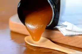 麦卢卡蜂蜜后面有一个数值，5+，10+，15+，20+，有什么区别吗？图片