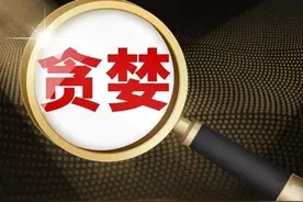 股市随想-浅谈交易三毒:贪！嗔！痴！图片