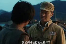 咬牙走，不能停——我们一家三代人的长征，与诸君共勉图片