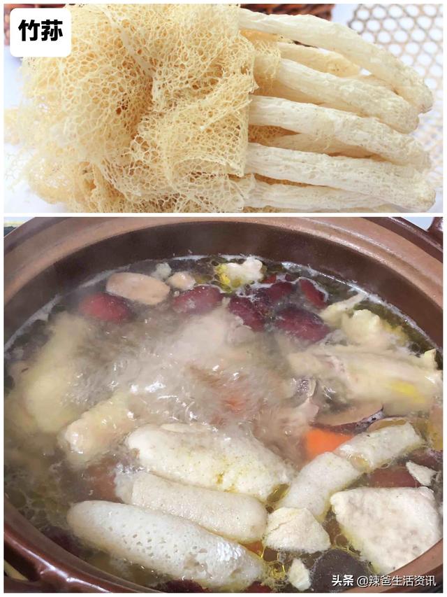 12种“常见的蘑菇”，你都吃过吗？附：经典做法，请收藏