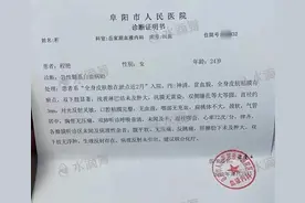 治疗白血病花费89万，职工医保能报销多少？图片