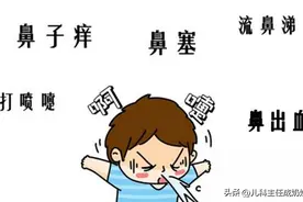 一把山药煮水，补肺气、养元气，补上“漏洞”，鼻炎不再来！图片
