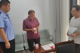 丹凤法院：能动灵活执行，十五年抚养费一朝清 ——三次“变卦”的执行申请三天执行完毕图片