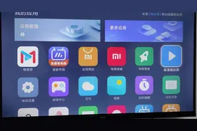 电视怎么看咪咕视频？两种方法教给你，其中一个有惊喜！图片