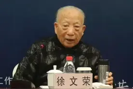 2008年，徐文荣筹资300亿在横店修建圆明新园景点，如今已完工6年图片