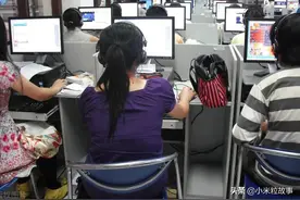 什么叫人民？什么叫公民、网民、居民、屁民？你们知道吗？图片