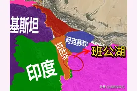 班公湖争议区一览：面积超600平方公里，我国仅实控它的三分之二图片