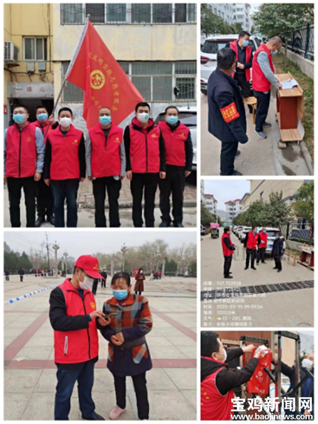宝鸡广电网络传媒公司：践行企业责任 战“疫”行动不缺席