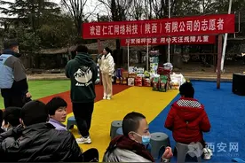 扶残助残路上的网络达人 让关爱特殊人群有了更多力量图片