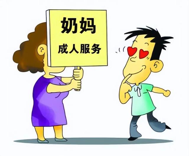 画面不堪入目！“人奶交易”乱象，成年人竟然能躲在怀里喝奶？