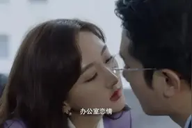 他们之间，不只是隔着一个赵颂文！没爱的婚姻，迟早会凉图片