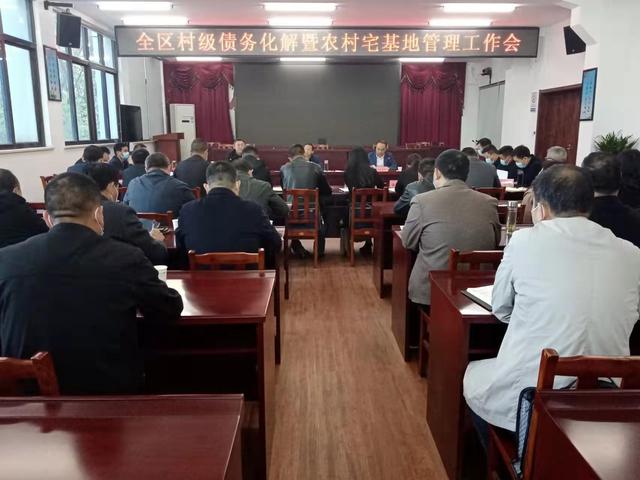 专家：村级债达9千亿 五笔账该清算