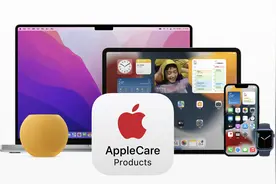 Apple care+是个啥，买苹果手机有必要买碎屏险吗？图片