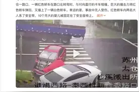 孩子必备的安全座椅，用错还不如不坐！这份使用攻略请一定收好图片
