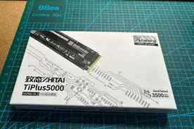 国产SSD卷翻了，各大品牌争相降价，2T SSD已降至444元图片
