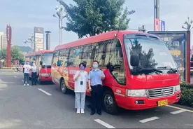 尽可能地不搭乘别人的私家车辆图片