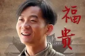 《富贵》演员近况，富贵已成过去，家珍中年又红，凤霞才是真赢家图片