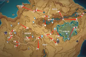 原神：炸石头得成就——要用原力，斯露莎，你对原力一无所知图片